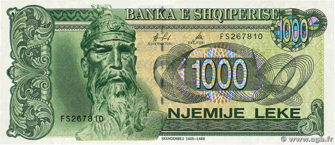 1000 Leke ALBANIA  1996 P.61c UNC-