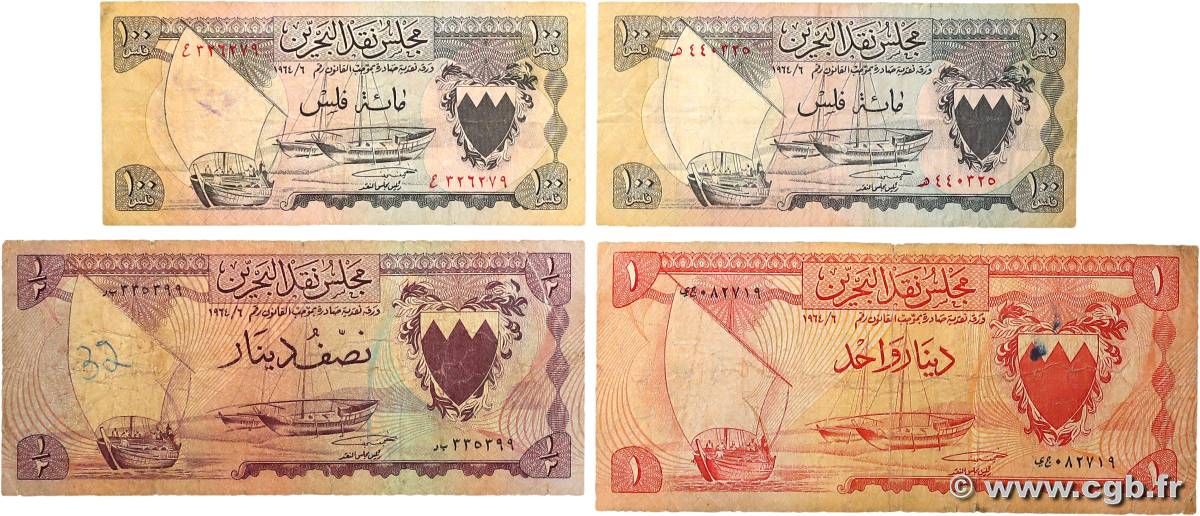 100 Fils, 1/2, 1 Dinar Lot BAHRAIN  1964 P.01a, P.03a et P.04a  B