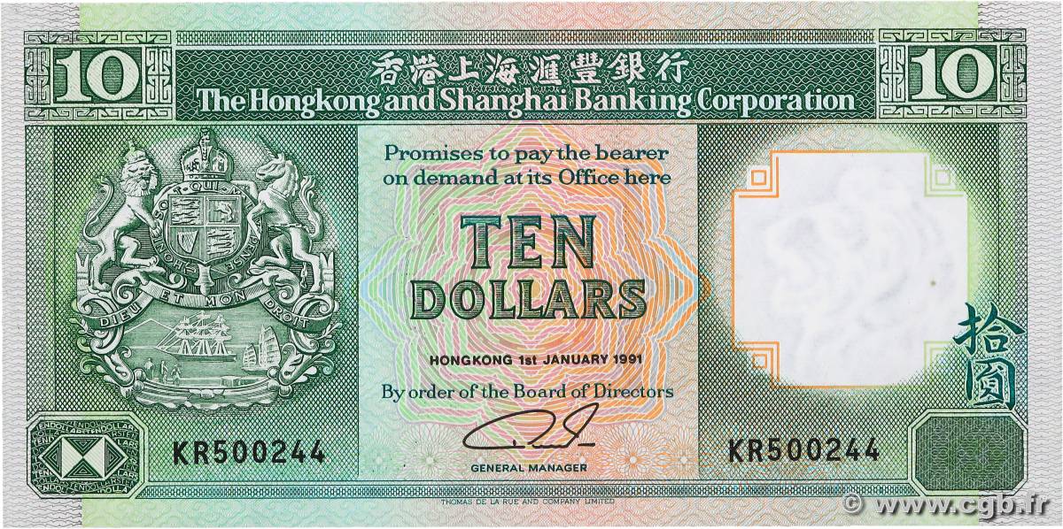 10 Dollars HONG KONG  1991 P.191c AU