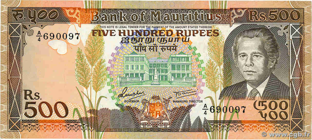 500 Rupees ISOLE MAURIZIE  1988 P.40b BB