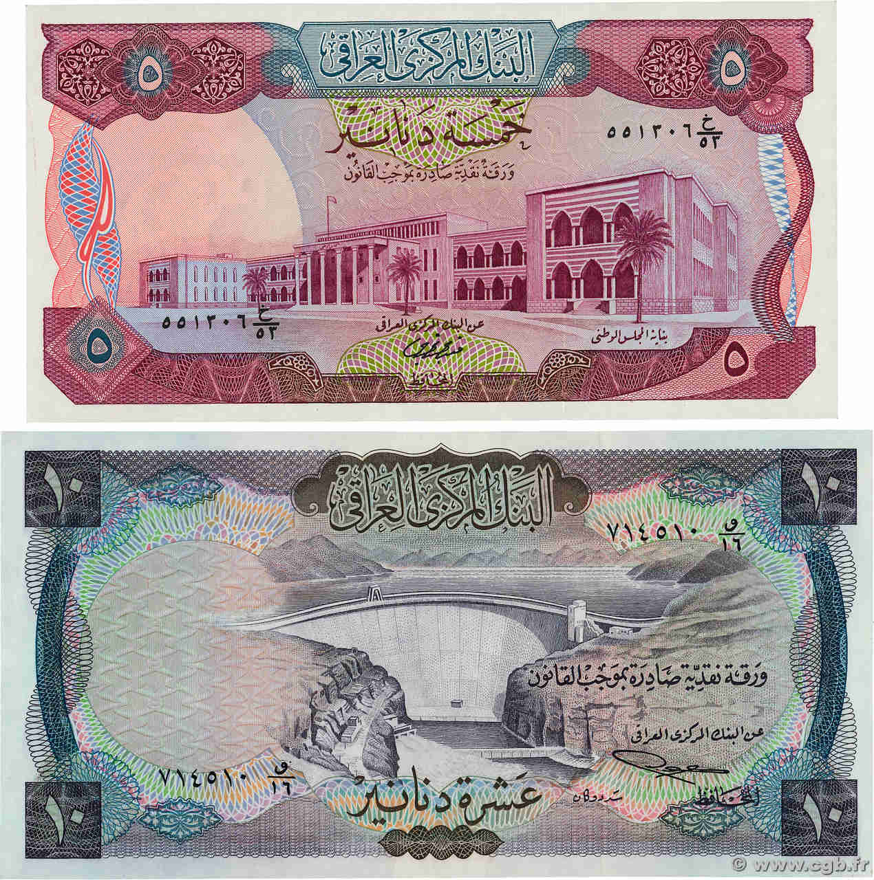 5 et 10 Dinars Lot IRAK  1973 P.064 et P.065 SC+