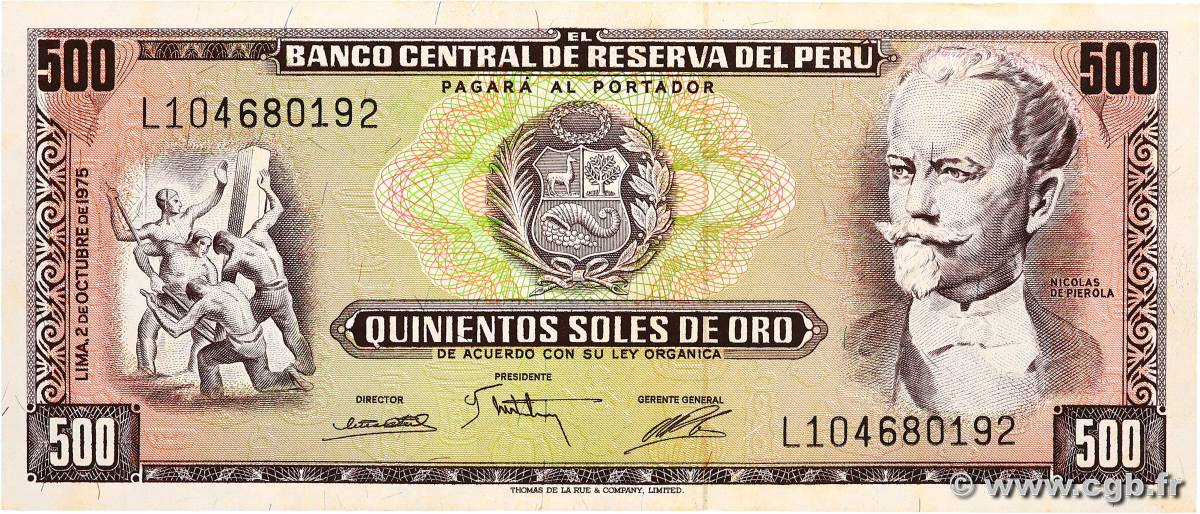 500 Soles de Oro PERU  1975 P.110 AU-