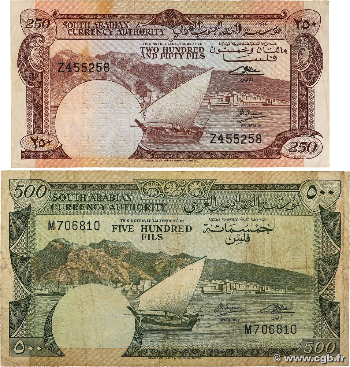 250 et 500 Fils Lot YEMEN DEMOCRATIC REPUBLIC  1965 P.01b et P.02b SGE to S