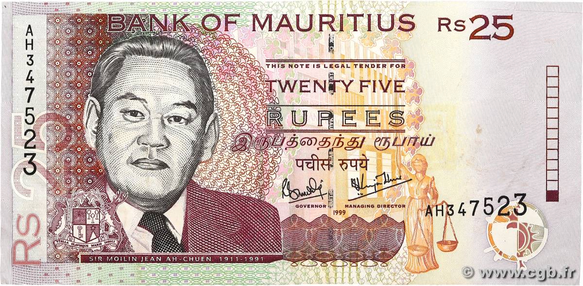 25 Rupees MAURITIUS  1999 P.49a VF