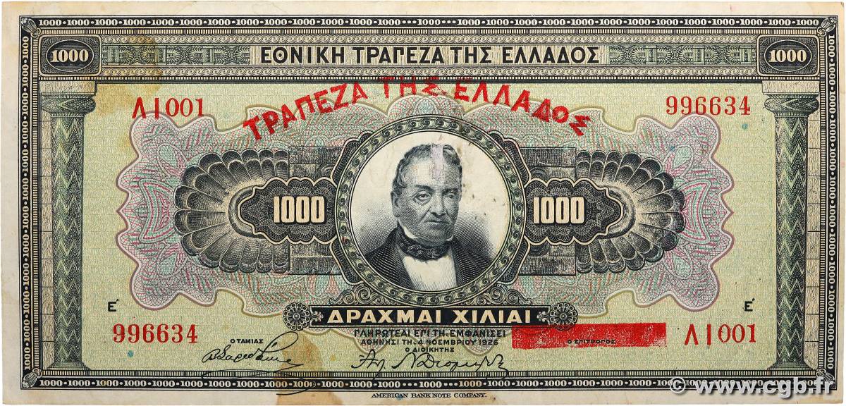 1000 Drachmes GRÈCE  1926 P.100b pr.TTB