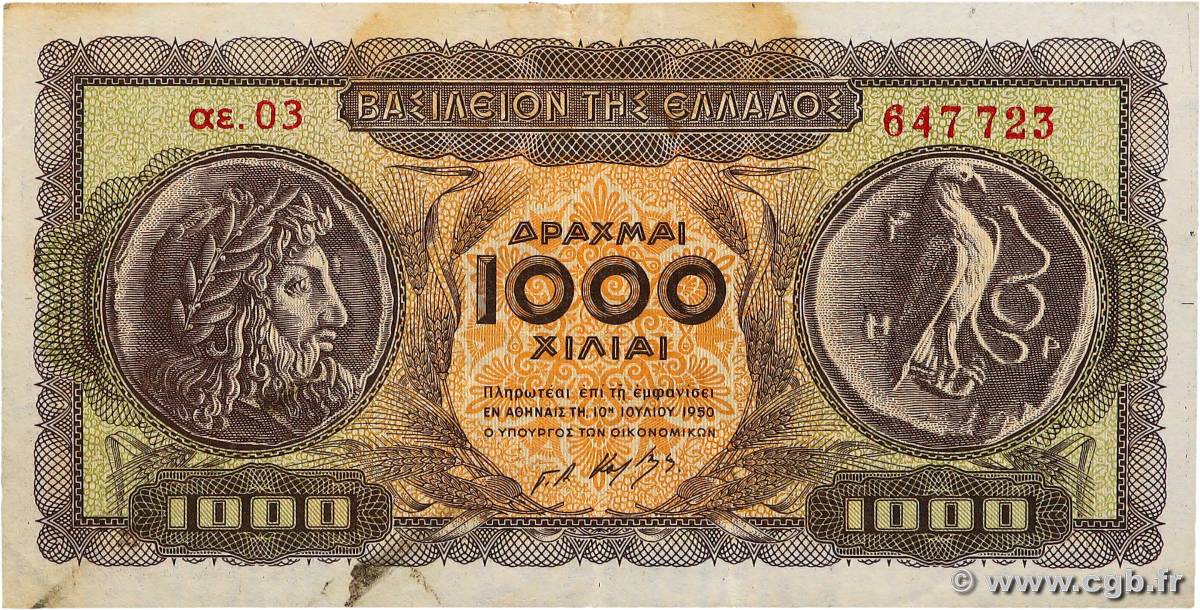 1000 Drachmes GRÈCE  1950 P.326 TTB+