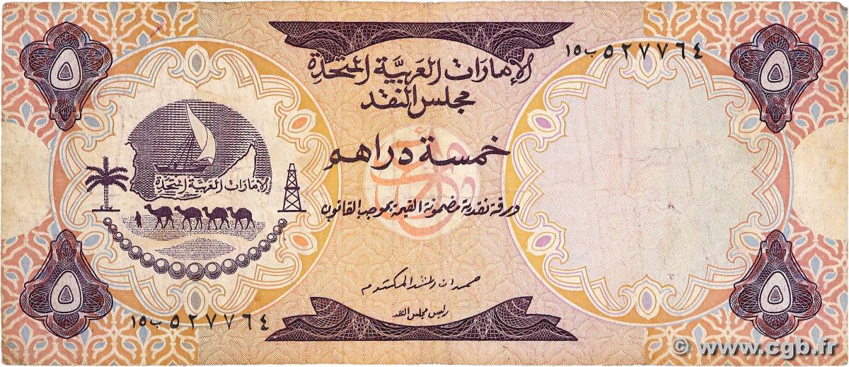 5 Dirhams UNITED ARAB EMIRATES  1973 P.02a F