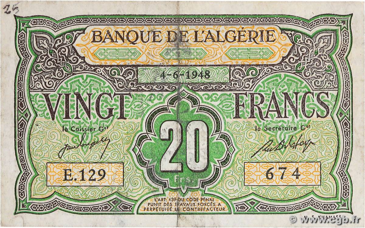 20 Francs TUNISIA  1948 P.22 VF