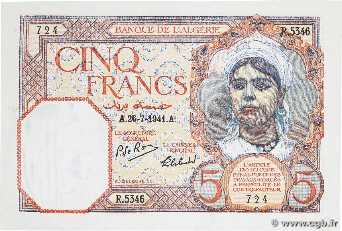 5 Francs ALGERIA  1941 P.077b XF+