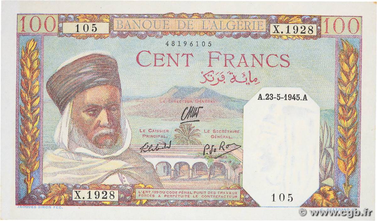 100 Francs ALGERIA  1945 P.085 UNC-