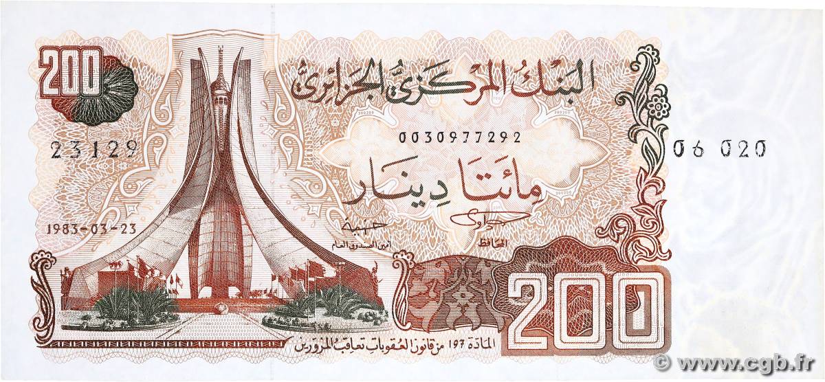 200 Dinars ALGERIA  1983 P.135a AU