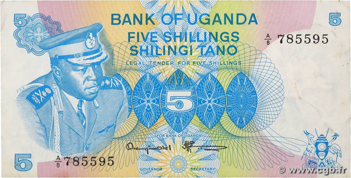 5 Shillings OUGANDA  1977 P.05A SUP+