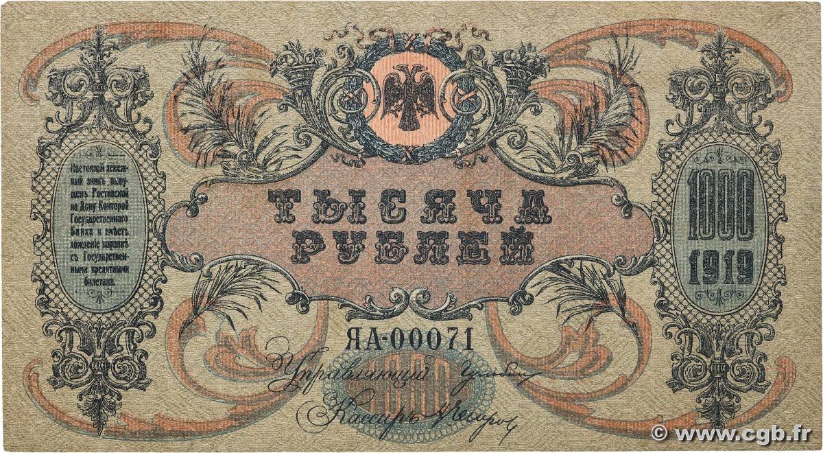 1000 Roubles RUSSIE Rostov 1919 PS.0418c SUP
