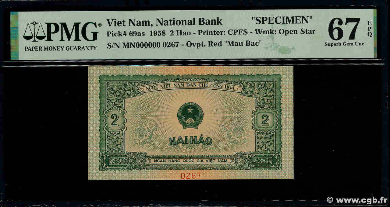 2 Hao Spécimen VIET NAM   1958 P.069as NEUF