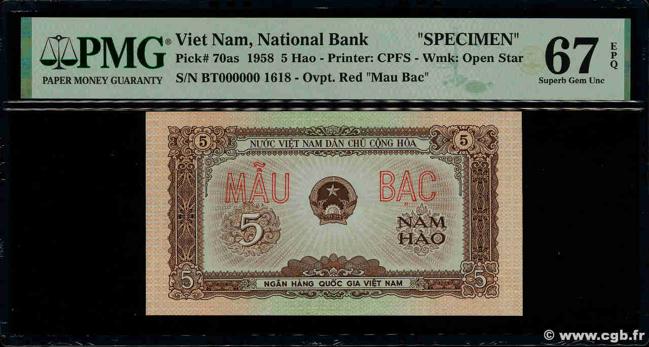 5 Hao Spécimen VIETNAM  1958 P.070as FDC