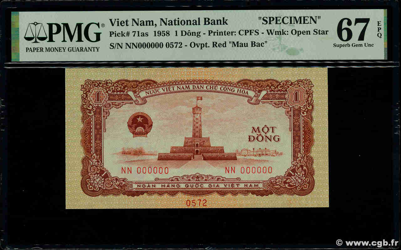 1 Dong Spécimen VIET NAM   1958 P.071as NEUF