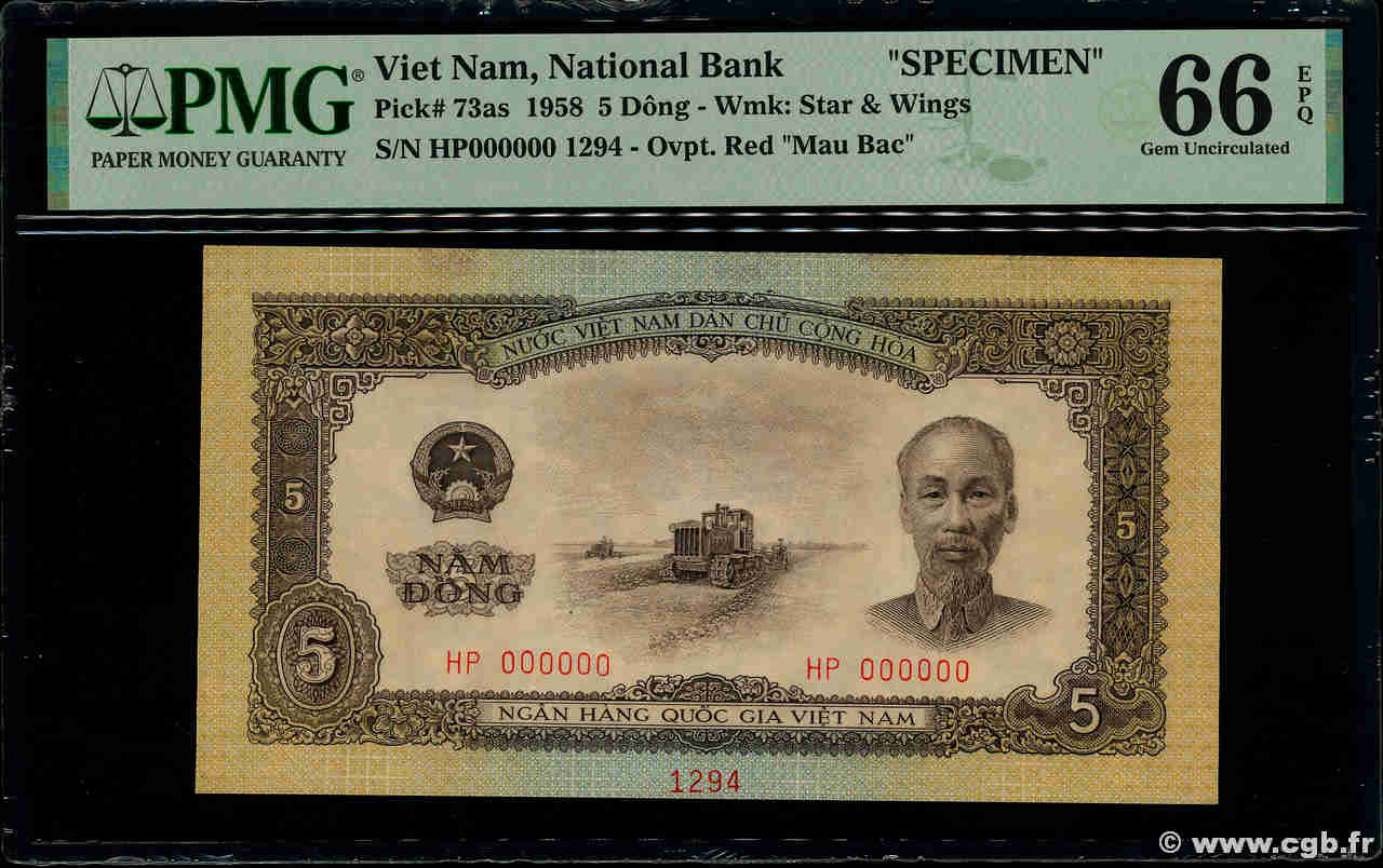 5 Dong Spécimen VIET NAM   1958 P.073as NEUF