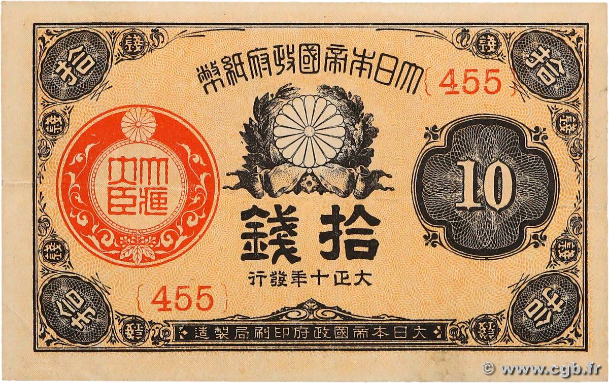 10 Sen JAPAN  1921 P.046c XF