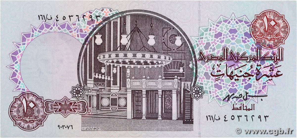 10 Pounds ÉGYPTE  1994 P.051e pr.NEUF