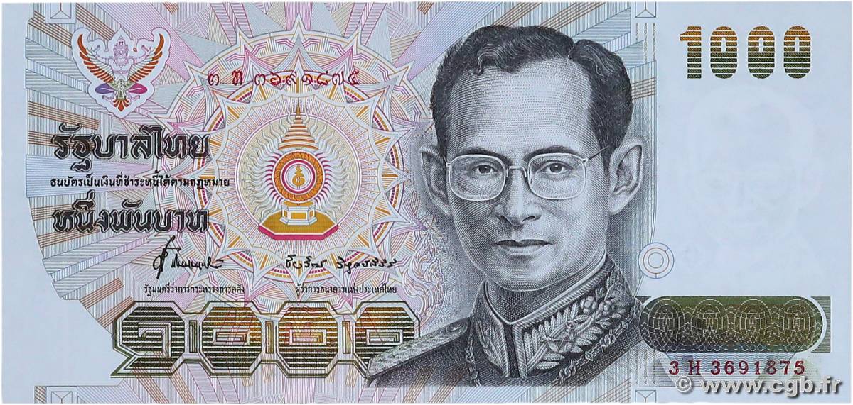 1000 Baht THAILAND  1992 P.092 UNC