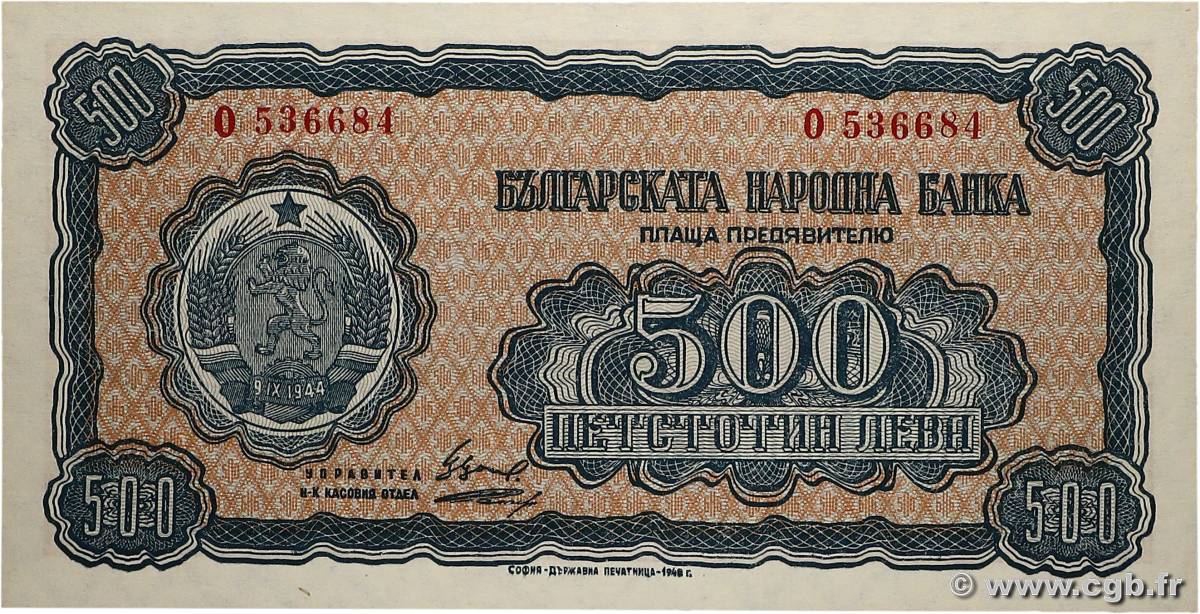 500 Leva BULGARIE  1948 P.077a NEUF