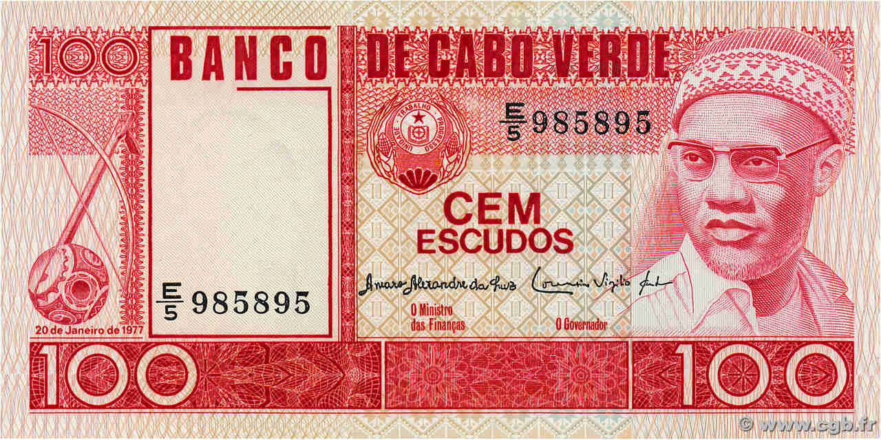 100 Escudos CAPE VERDE  1977 P.54a UNC