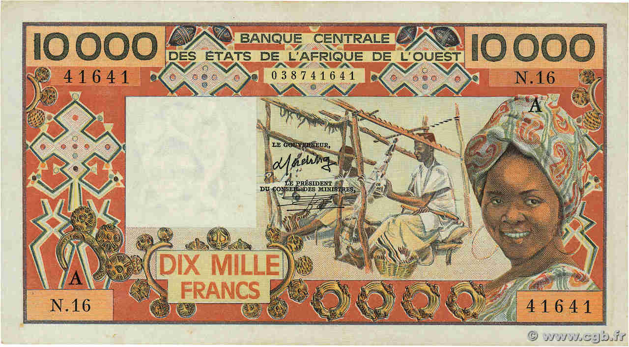 10000 Francs Numéro spécial ÉTATS DE L AFRIQUE DE L OUEST  1981 P.109A TTB