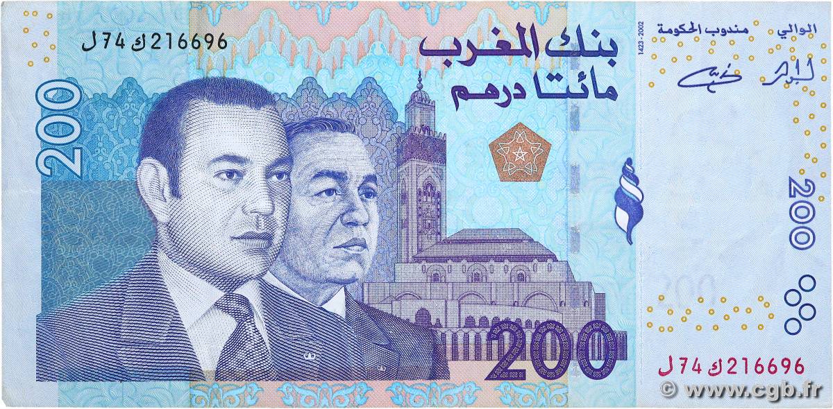 200 Dirhams MOROCCO  2002 P.71 VF+