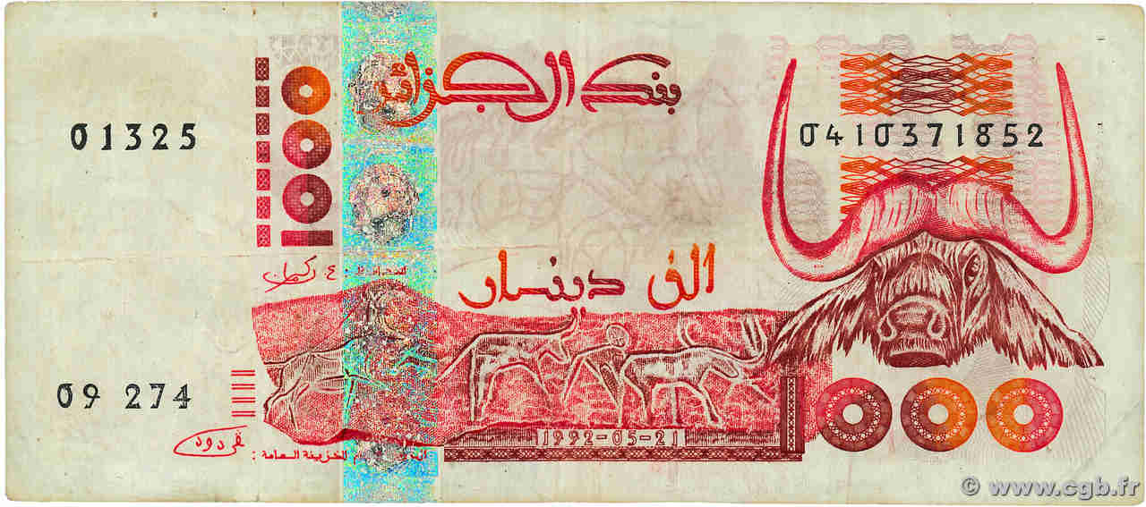 1000 Dinars ALGÉRIE  1992 P.142a TB