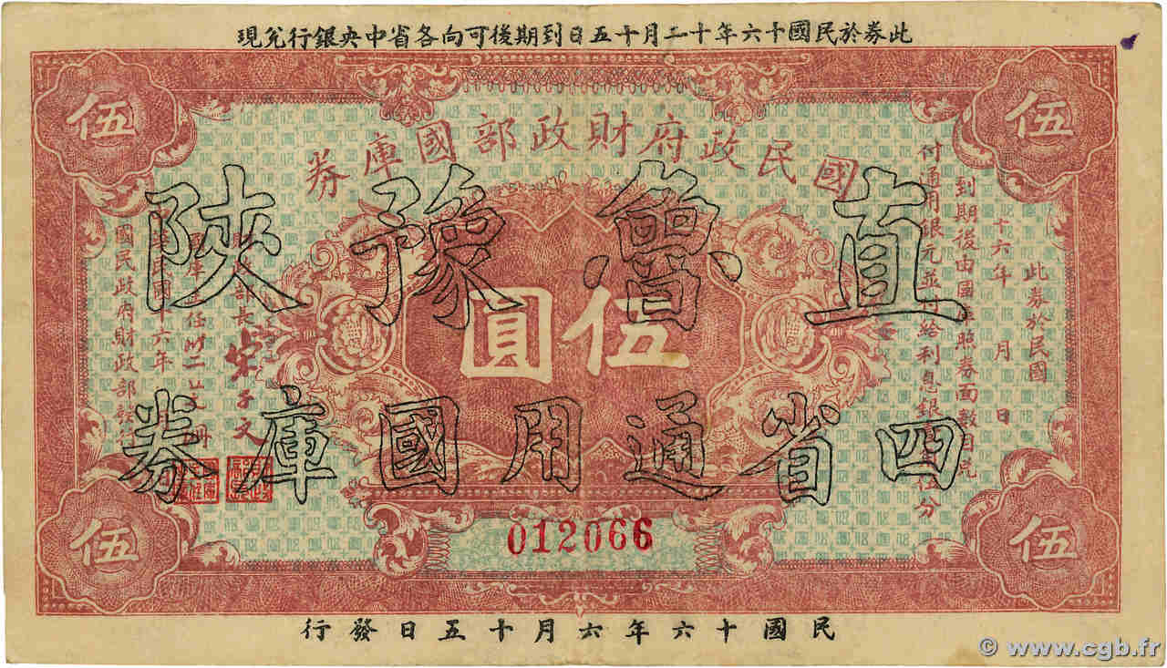 5 Yuan CHINA  1927 P.- VF