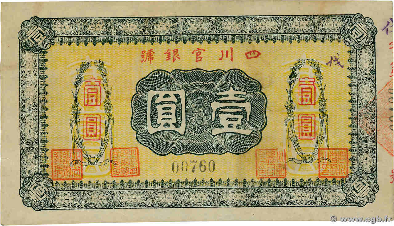 1 Dollar CHINE  1923 PS.2809a SUP+