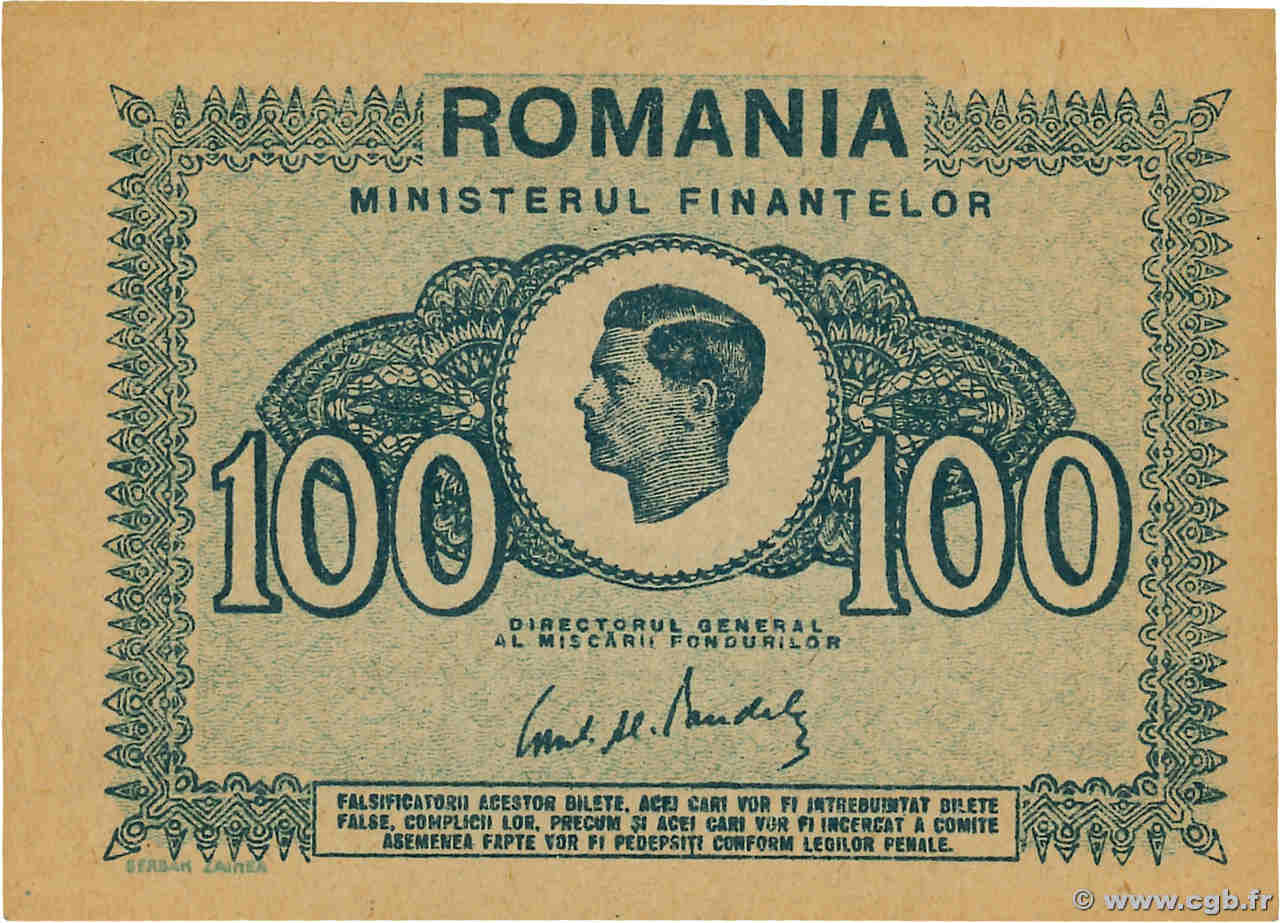 100 Lei ROMANIA  1945 P.078 AU+