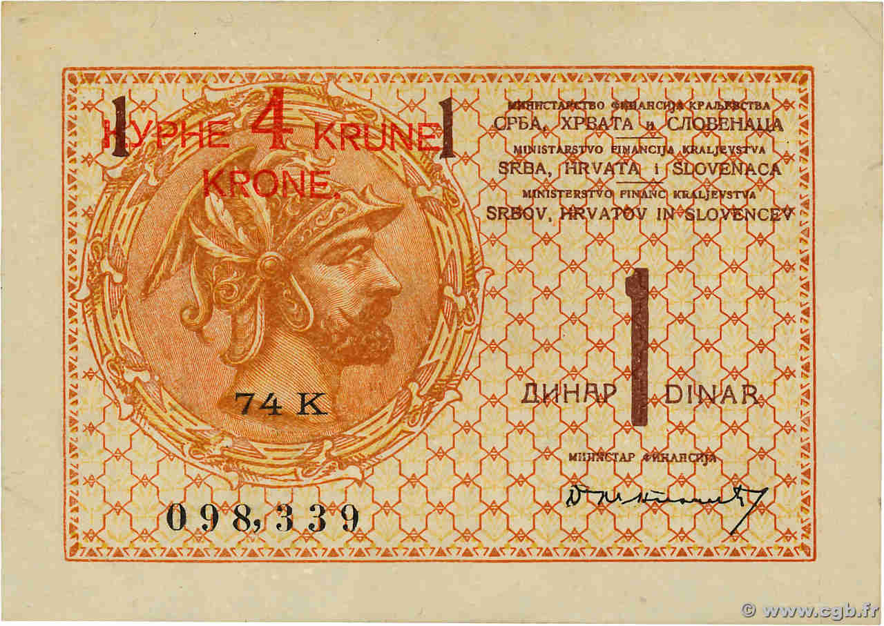 4 Kronen sur 1 Dinar YUGOSLAVIA  1919 P.015a AU-