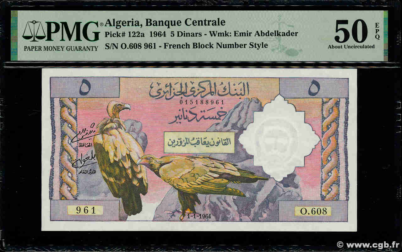 5 Dinars ALGERIA  1964 P.122a XF+