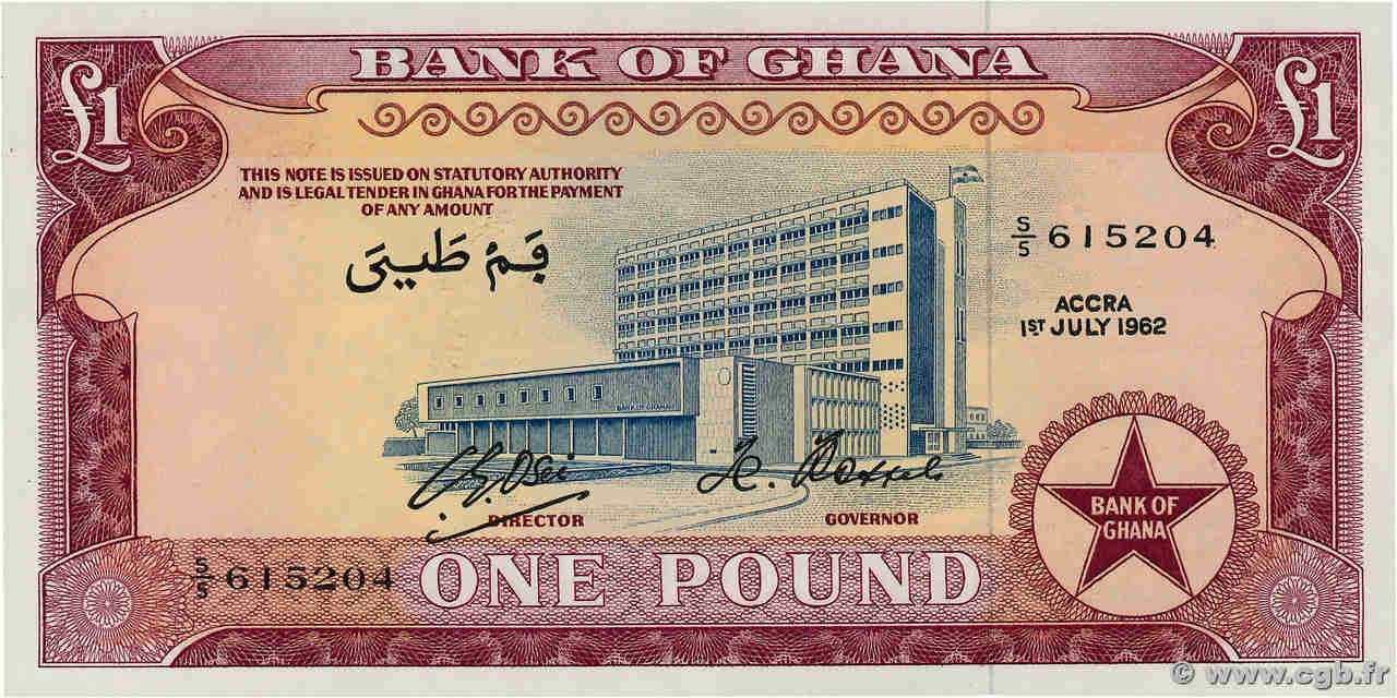 1 Pound GHANA  1962 P.02d UNC-