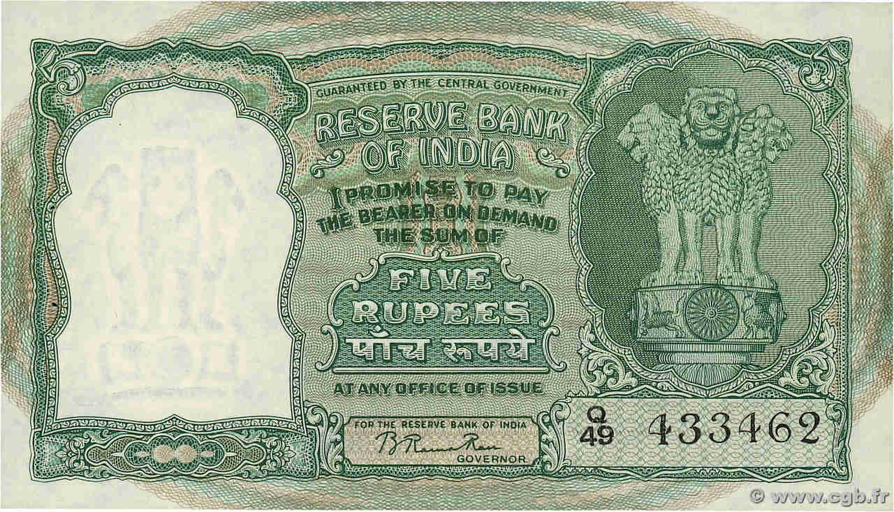 5 Rupees INDIA
  1949 P.034 SC