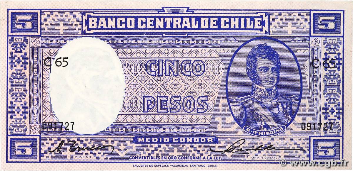 5 Pesos - 1/2 Condor CILE  1947 P.110 AU