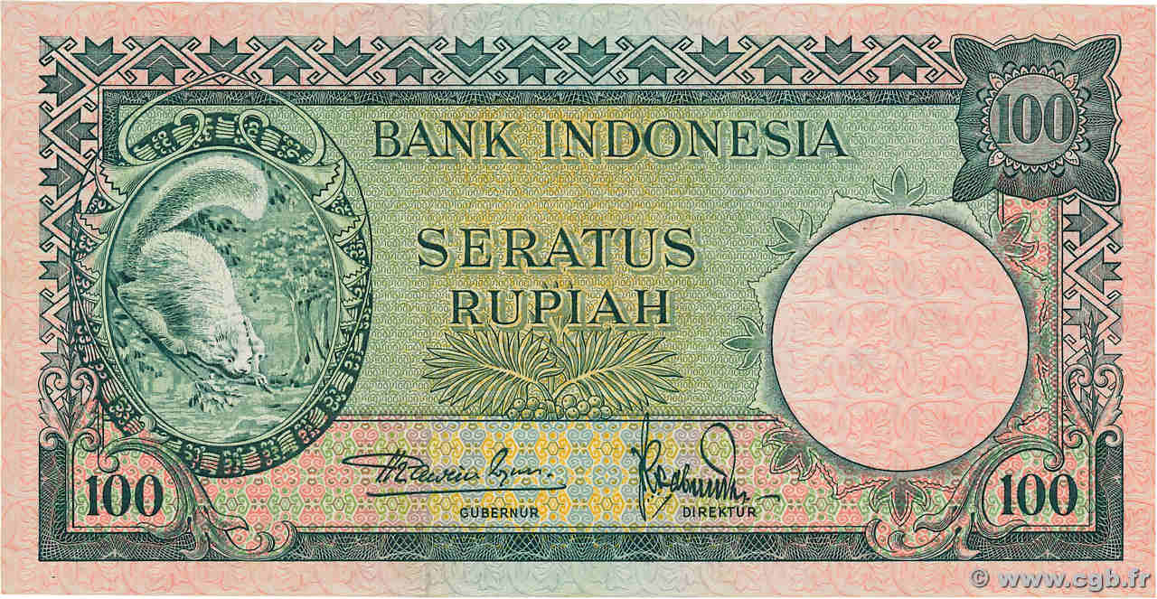 100 Rupiah INDONESIA  1957 P.051 UNC