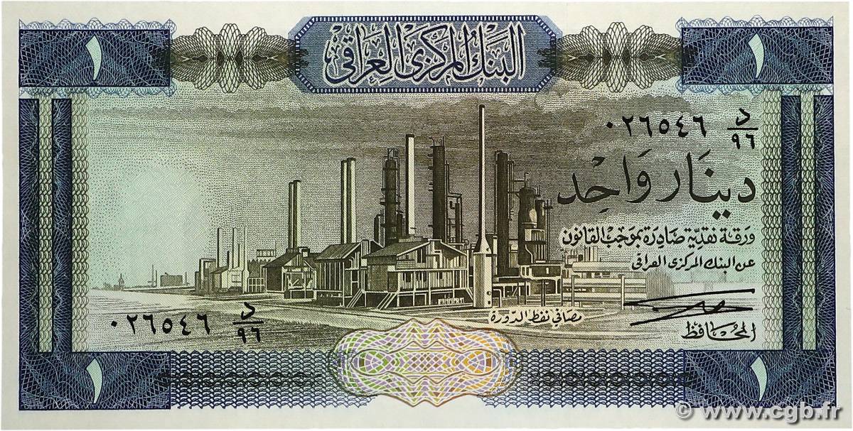 1 Dinar IRAK  1971 P.058 FDC