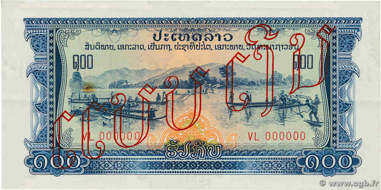 100 Kip Spécimen LAOS  1975 P.23s XF