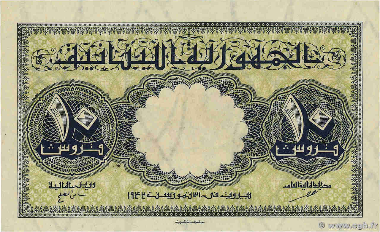 10 Piastres Annulé LIBAN  1942 P.035 NEUF