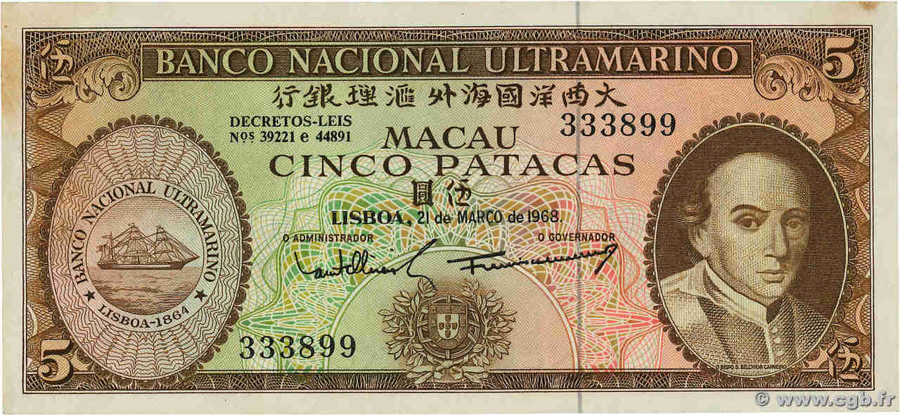 5 Patacas MACAO  1968 P.049a SC+