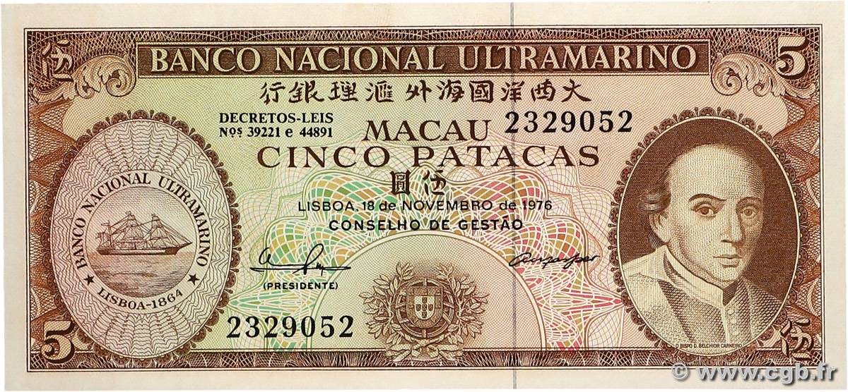 5 Patacas MACAO  1976 P.054a pr.NEUF