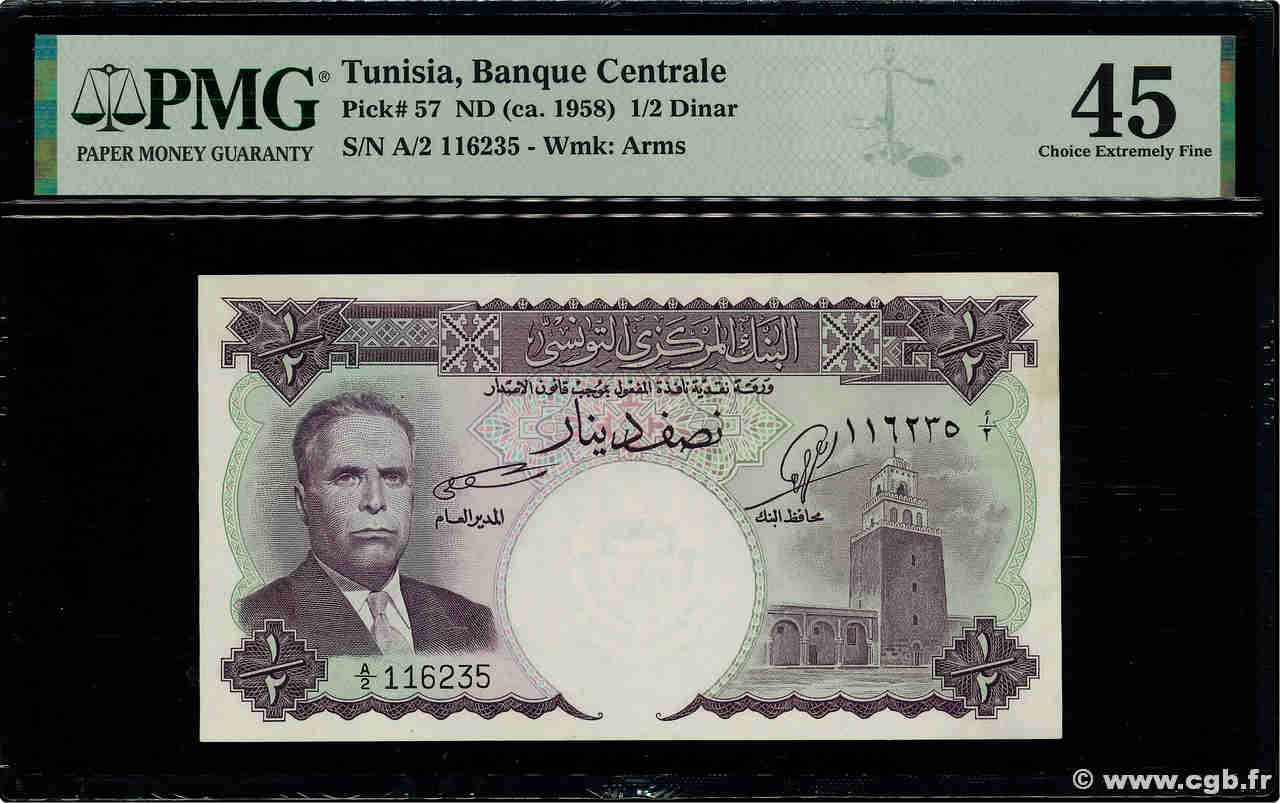 1/2 Dinar TUNISIE  1958 P.57 SUP