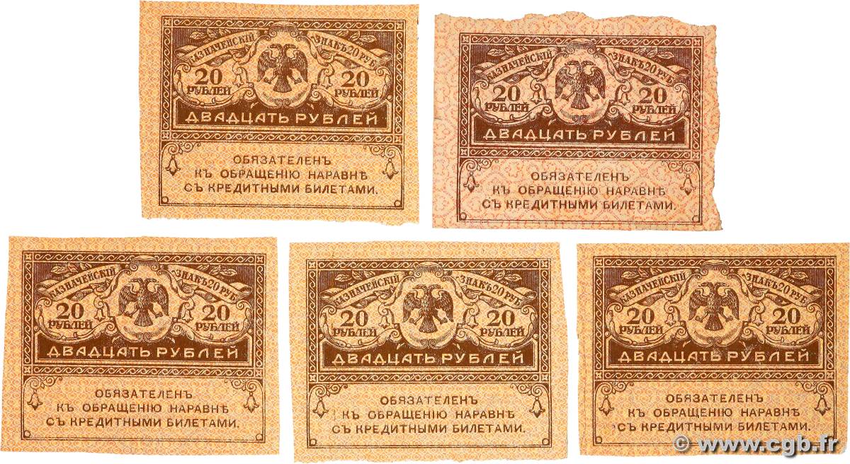 20 Roubles Lot RUSSIA  1917 P.038 AU-