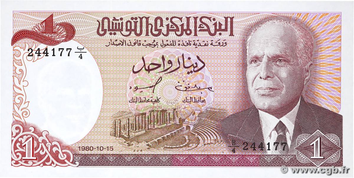 1 Dinar TUNISIE  1980 P.74 NEUF