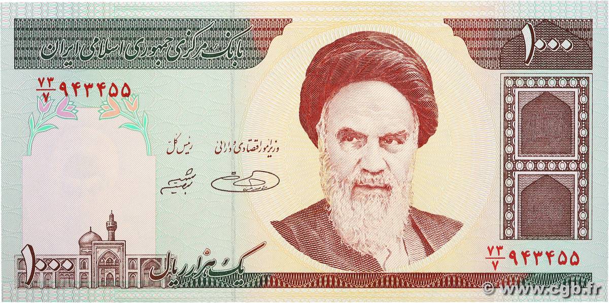 1000 Rials IRAN  1992 P.143d AU