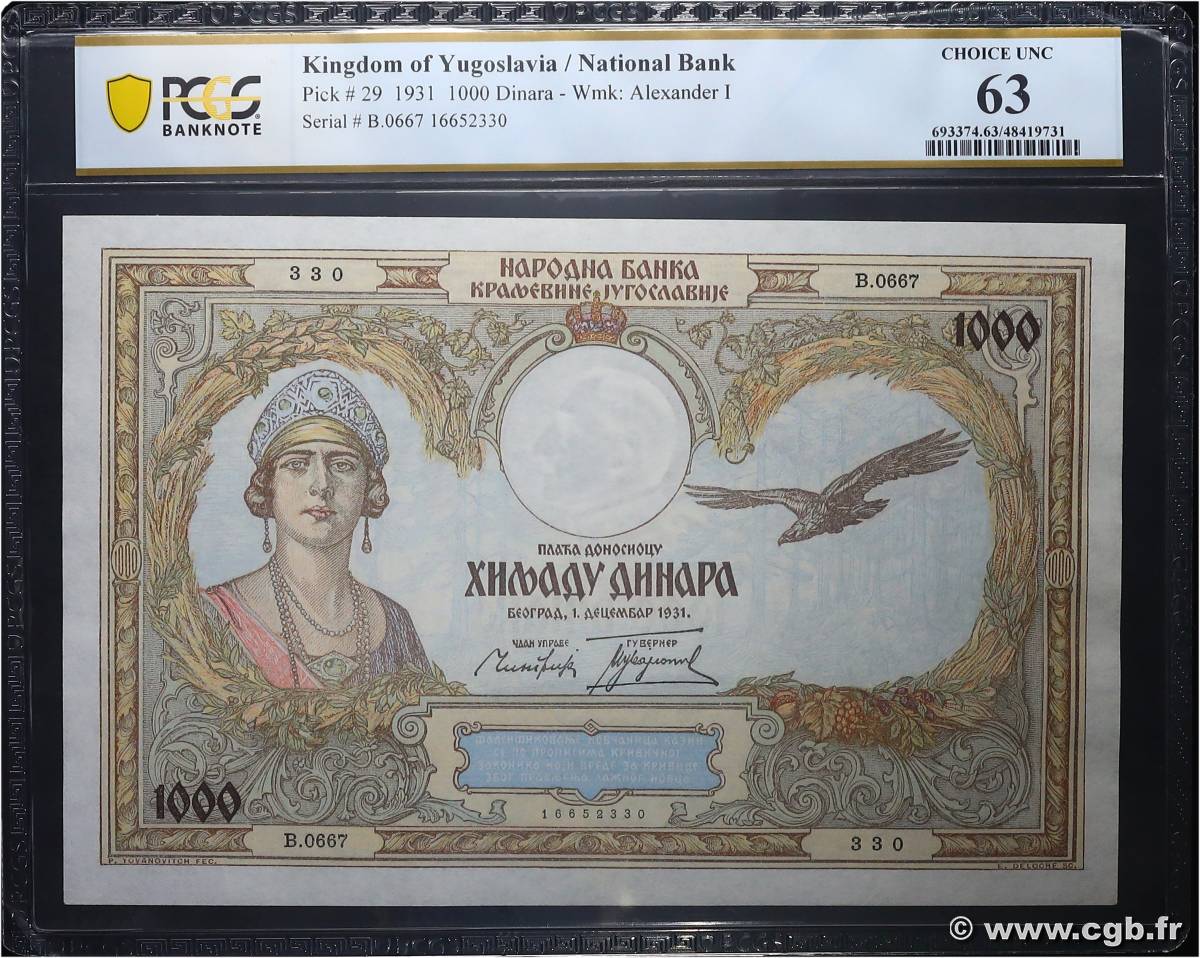 1000 Dinara YUGOSLAVIA  1931 P.029 UNC-