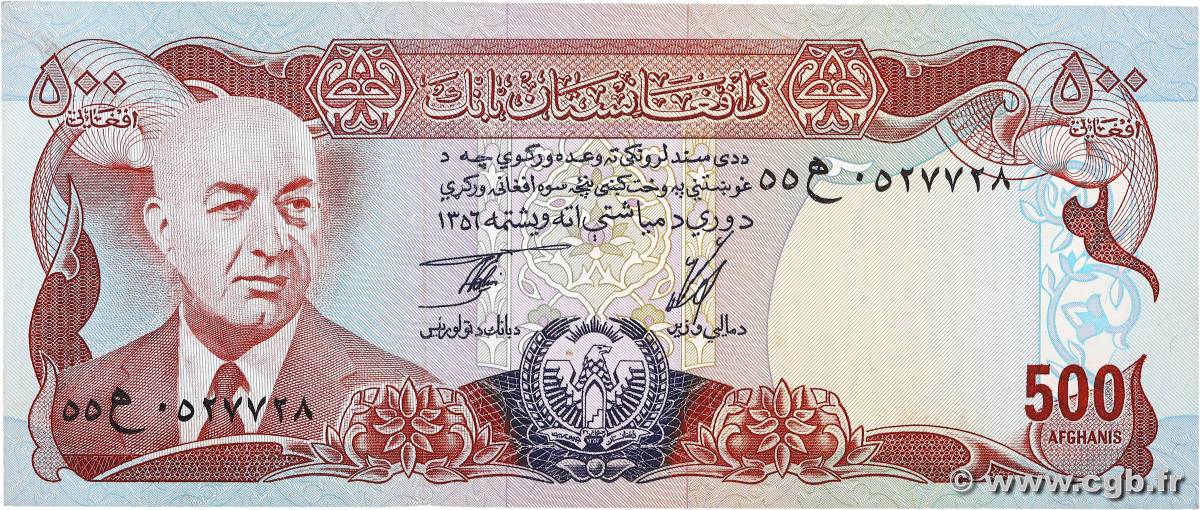 500 Afghanis AFGHANISTAN  1977 P.052a AU-