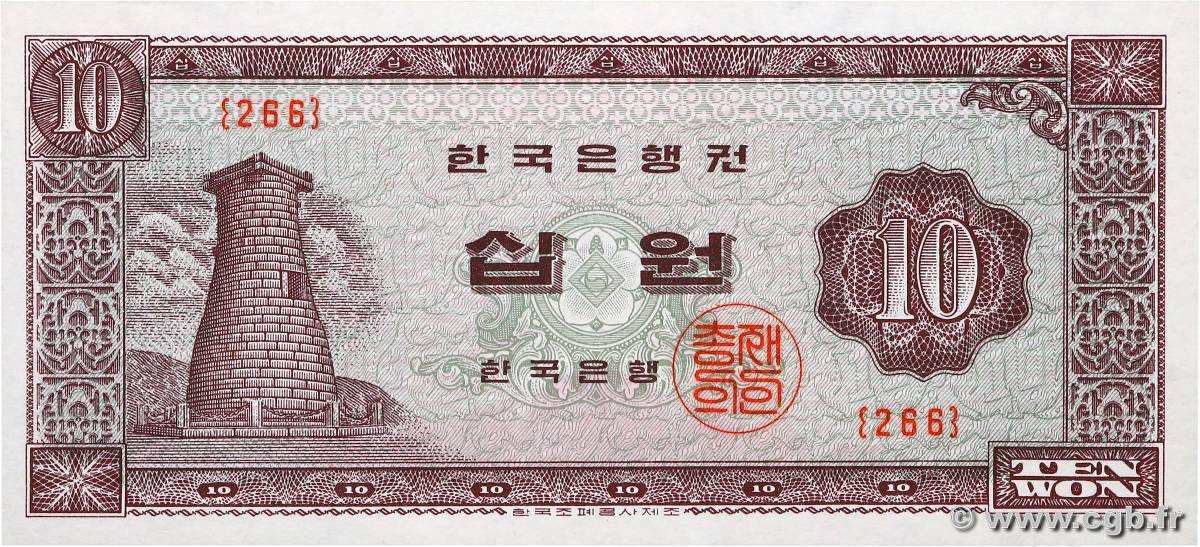 10 Won SOUTH KOREA   1962 P.33e AU-